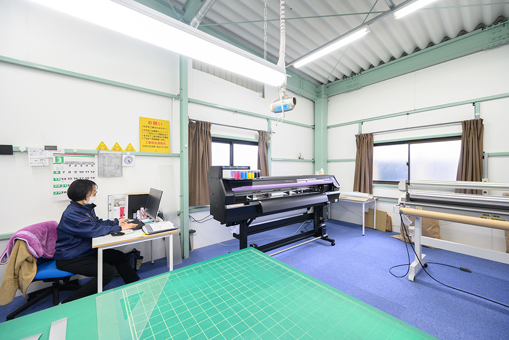 傾斜・鏡面加工機